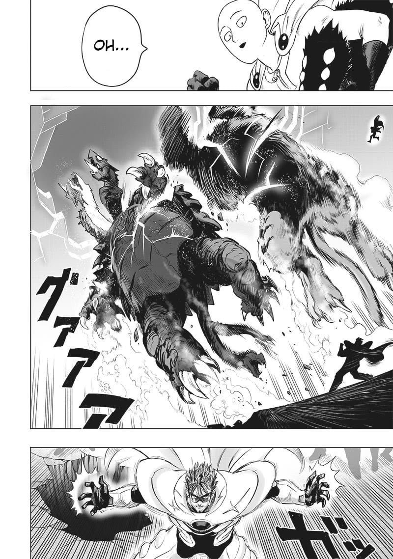 One Punch Man - Chapter 202.5 image 11